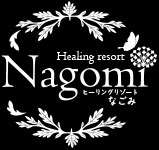 gealing resort Nagomi