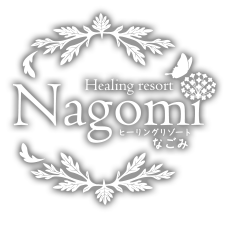 gealing resort Nagomi