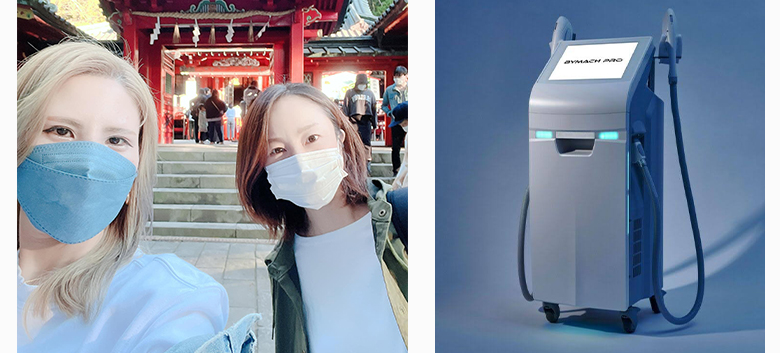 脱毛器