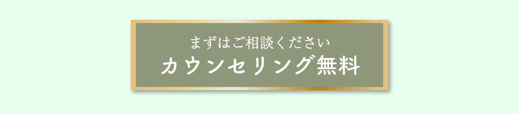 脱毛